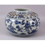 A CHINESE MING STYLE BLUE & WHITE PORCELAIN POT, decorated with scenes of figure in landscapes