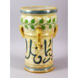 A FINE 19TH CENTURY ITALIAN CANTAGALLI LUSTRE POTTERY LAMP - FOR ISLAMIC MARKET, the body with