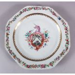 AN 18TH CENTURY QIANLONG CHINESE AMILLE ROSE ARMORIAL PORCELAIN PLATE, decorated central with a