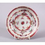 A CHINESE FAMMILE ROSE PORCELAIN SAUCER DISH, decorated with pink border floral decorations, 12cm .