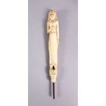 A 19TH / 20TH CENTURY EGYPRIAN CARVED BONE STICK / PARASOL HANDLE, 17cm.