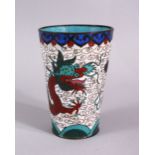 A 19TH CENTURY CHINESE CLOISONNE DRAGON CUP, with a white ground depicting two dragons chasing the