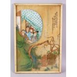 A CHINESE PAINTED TEXTILE GARDEN SCENE, depicting three figures interior with a garden setting view,