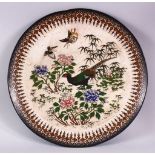 A LARGE 19TH CENTURY CLOISONNE ENAMEL CHARGER, with pheasant, flowers and butterflies, 45cm