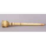 A VERY FINE 17TH/18TH CENTURY MUGHAL INDIAN CARVED IVORY FLY WHISK HANDLE, 28cm long.