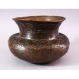 A 17TH CENTURY INDIAN TINNED COPPER SPITTOON, with engraved neck and shoulder, 19cm diameter, 13cm