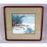 A CHINESE FRAMED PAINTED WATERSIDE LANDSCAPE VIEW, the picture painted on paper, depicting a