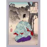 A JAPANESE MEIJI PERIOD WOODBLOCK PRINT BY YOSHITOSHI TSUKIOKA, Season temple moon, one hundred