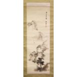 A CHINESE SCROLL PAINTING OF MOUNTAIN LANDSCAPE - SIGNED RINMEI? - the painting on silk or textile