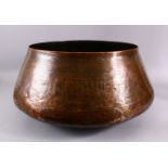 A RARE LARGE 16TH CENTURY MAMLUK DAMASCUS ENGRAVED COPPER BOWL, approx. 56cm diameter at widest