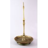 A CHINESE BRONZE SYMBOLIC HAT STAND, The lower dish carved with flora and roundel of symbols, 26cm