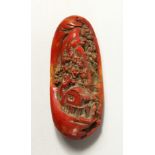 CHINESE CARVED PEBBLE 4ins.