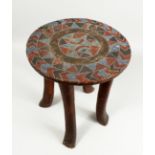 A ZULU BEADWORK STOOL