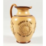 A DOULTON LAMBETH STONEWARE JUG "straight is the line of duty, curved is the line of beauty". 7ins