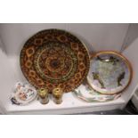 A lustre ware bowl and other decorative china.