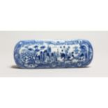 A SPODE BLUE AND WHITE SOAP BOX 7ins long.