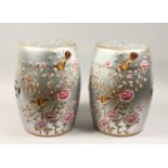 A PAIR OF CHINESE SILVERED ROSE DECORATED SEATS 18ins high.