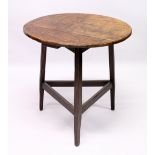 AN 18TH CENTURY OAK CIRCULAR TOP CRICKET TABLE 2ft 6ins diameter.