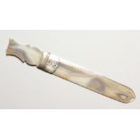 AN AGATE SILVER MOUNTED PAPER KNIFE 8.5ins long.