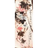 A CHINESE PAINTING ON PAPER OF FLOWERS, the painting depicting floral spray, with calligraphy, 67cm