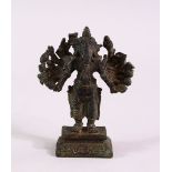 A FINE SMALL EARLY INDIAN BRONZE FIGURE OF GANESH, 7cm high.