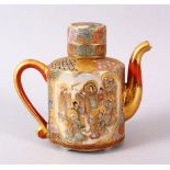 A JAPANESE MEIJI PERIOD SATSUMA TEAPOT & COVER, the body with two panels of immortal figures and