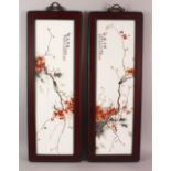 A PAIR OF CHINESE FAMILLE ROSE PORCELAIN FLORAL PANELS, each decorated with cicada upon branches