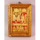 A SOUTH INDIAN EMBOSSED METALLIC ICON depicting Hindu gods, framed and glazed, 20cm x 14.5cm.