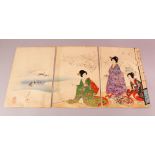 THREE JAPANESE MEIJI PERIOD WOODBLOCK PRINTS BY CHIKANOBU YOSHU 1838 - 1912, depicting snow in the