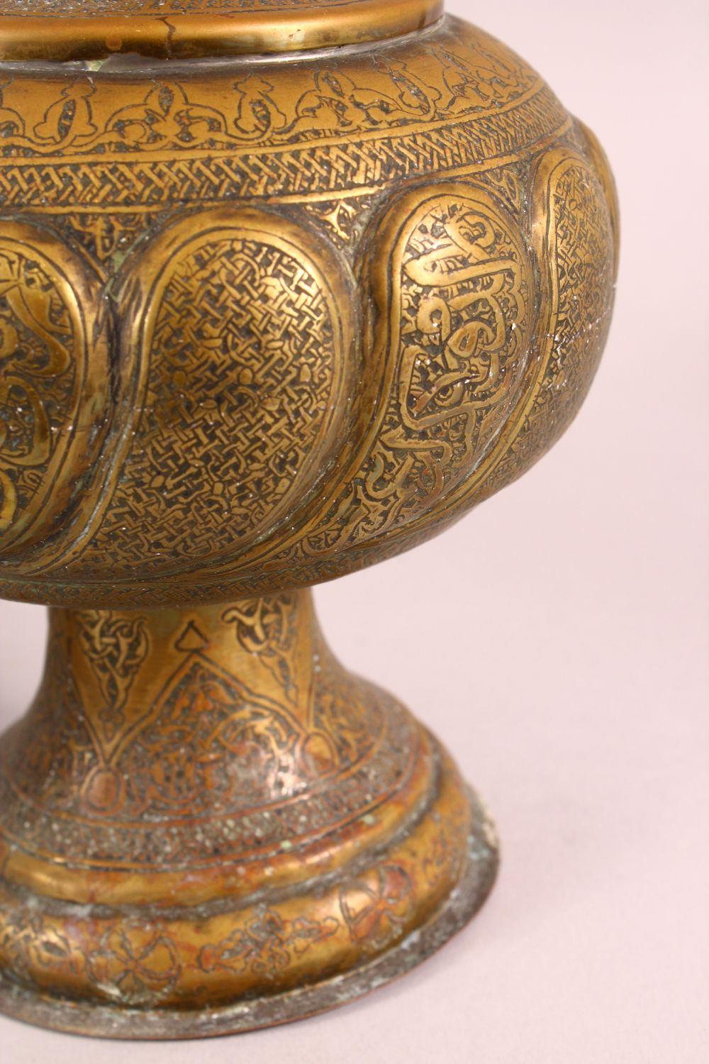 THREE PERSIAN ISLAMIC CALLIGRAPHIC BRASS VASES, each with calligraphy and motif decoration, 43cm , - Image 7 of 9