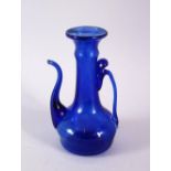 AN 18TH CENTURY PERSIAN BLOWN GLASS EWER, 14cm.