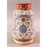 A FRENCH POTTERY IZNIK STYLE POTTERY VASE, with a hite ground and sy blue decoration with floral