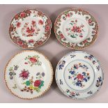 FOUR CHINESE 18TH CENTURY FAMILLE ROSE PORCELAIN PLATES, each with varying floral decoration, 23cm