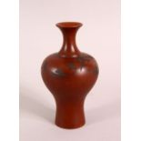 A SMALL CHINESE YIXING CLAY VASE, with engraved floral decor, mark to base, 11.5cm