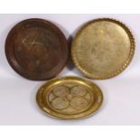 THREE 19TH CENTURY EGYPTIAN BRASS / WOODEN CALLIGRAPHIC TRAYS, the wooden with on laid wire floral