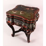 A GOOD CHINESE CARVED WOOD & LACQUER DECORATED LOW TABLE, the top with decoration of quails in