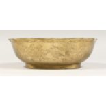 A CHINESE ENGRAVED BRASS OVAL BOWL, 8cm long.