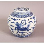 A CHINESE BLUE & WHITE PORCELAIN JAR & COVER, with decoration of kylin and clouds, base with a mark,