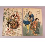 TWO JAPANESE EDO PERIOD WOODBLOCK PRINTS BY ASHIYUKI ( 1814 - 1833 ), each depicting kabuki actors,
