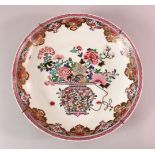 AN GOOD CHINESE FAMILLE ROSE PORCELAIN DISH, decorated with a native display of flora, with finely