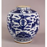 A CHINESE BLUE & WHITE PORCELAIN GINGER JAR, decorated with birds and symbols amongst clouds, rabbit