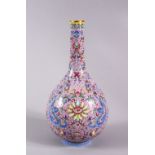 A GOOD CHINESE FAMILLE ROSE PORCELAIN VASE, the body of the vase with a fine pink ground and