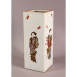 A CHINESE FAMILLE ROSE SQUARE FORMED PORCELAIN VASE, each panel decorated with a figure and bats,