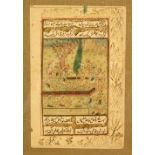 A SMALL FRAMED PERISAN MINIATURE PAINTING ON SCRIPT PAPER, 35cm x 16.5cm
