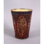 A CHINESE 19TH CENTURY CLOSIONNE BEAKER, with floral motif decorated panels and enameled interior,
