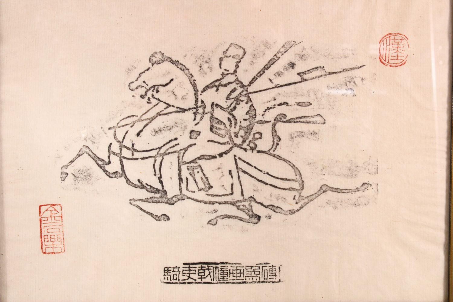 THREE FRAMED CHINESE TEMPLE RUBBINGS, each with a different view of a figure upon horses, each - Image 4 of 4