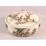 A 19TH CENTURY CHINESE FAMILLE ROSE PORCELAIN BOWL & COVER, with decoration of figures in