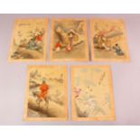 A COLLECTION OF FIVE CHINESE PAINTINGS ON PAPER, depicting scholars, birds, and a figure on a