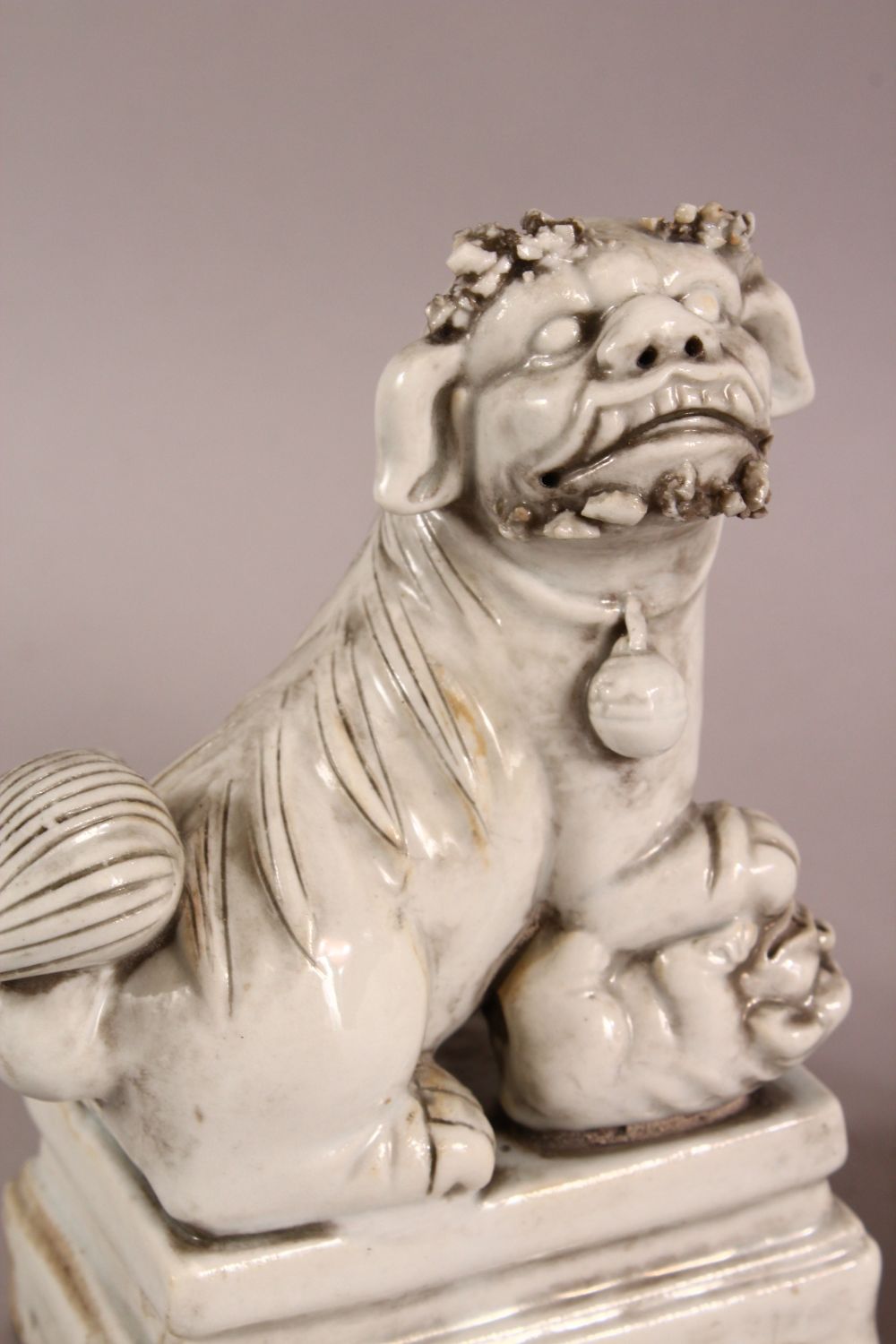 A CHINESE BLANC DE CHINE PORCELAIN FIGURES OF DOGS, formed as incense holders, 13cm - Image 2 of 7