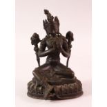 A 19TH CENTURY INDIAN BRONZE FIGURE OF SHIVA / DEITY, in a seated pose with hands together, upon